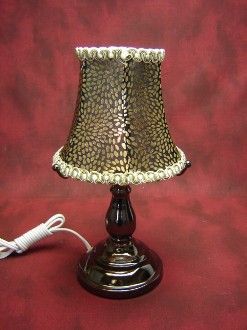 Tiger Print Touch Activated Aroma Lamp